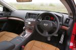 Nissan Skyline Coupe 2008 года